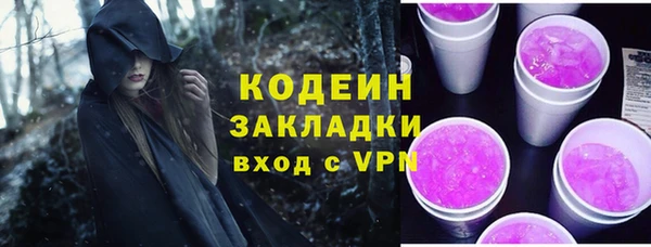 шишки Верхнеуральск