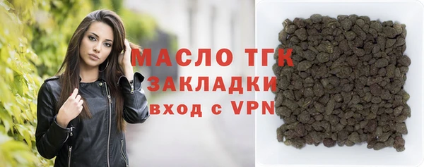 ешки Вязьма