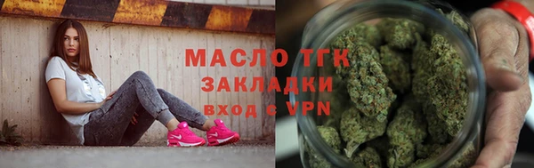 ешки Вязьма
