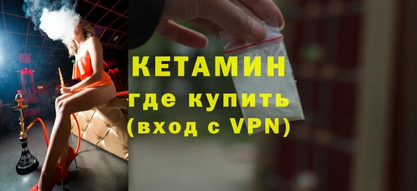 шишки Верхнеуральск