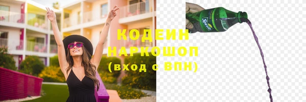 шишки Верхнеуральск