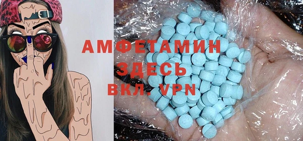 шишки Верхнеуральск