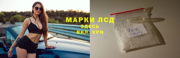 шишки Верхнеуральск