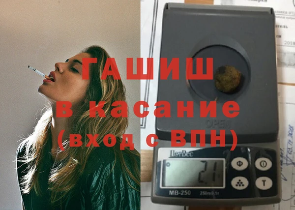 скорость mdpv Верхний Тагил