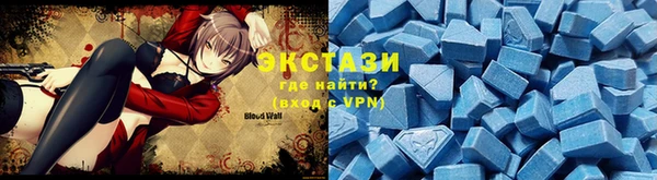 марихуана Вязники