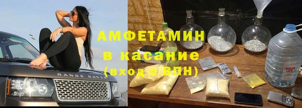 скорость mdpv Верхний Тагил