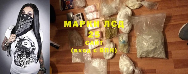 марихуана Вязники