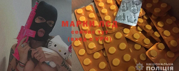 марихуана Вязники